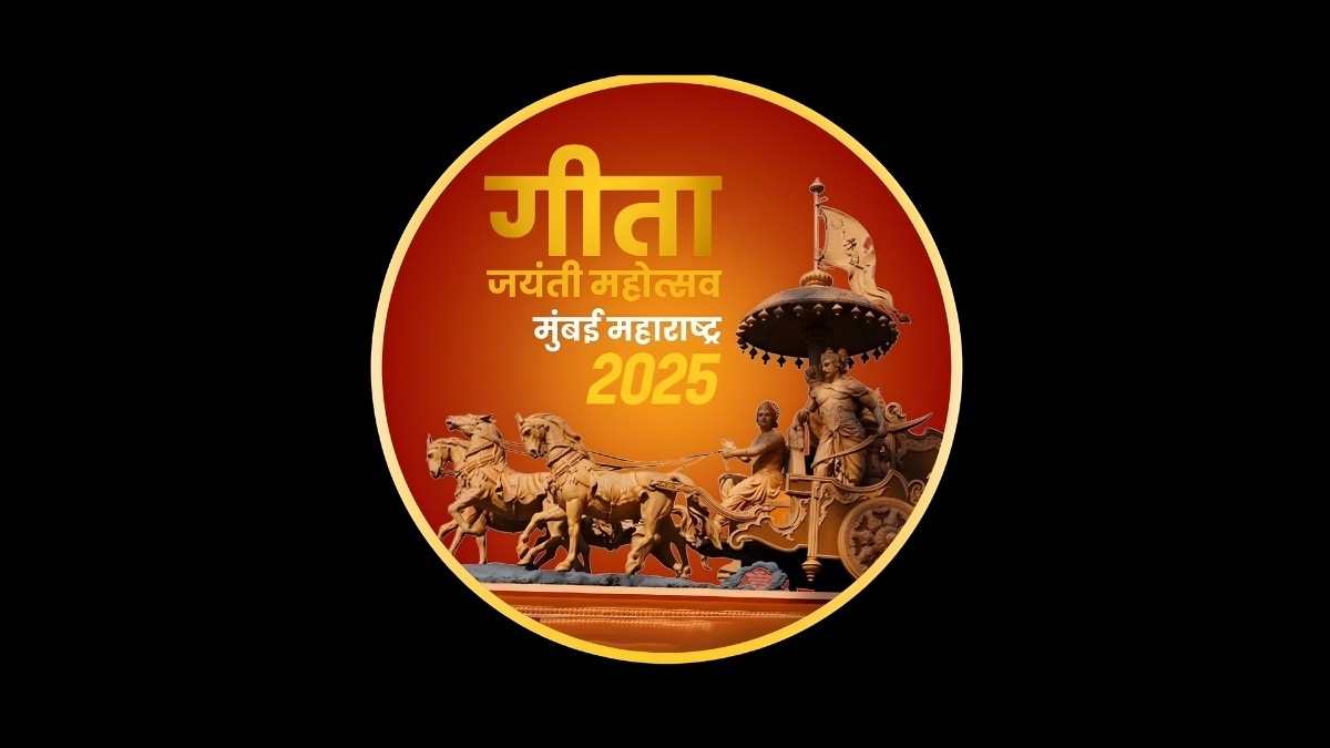 International Geeta Jayanti Mahotsav 2025: Mumbai’s Power-Packed Leap Into Global Spiritual Unity