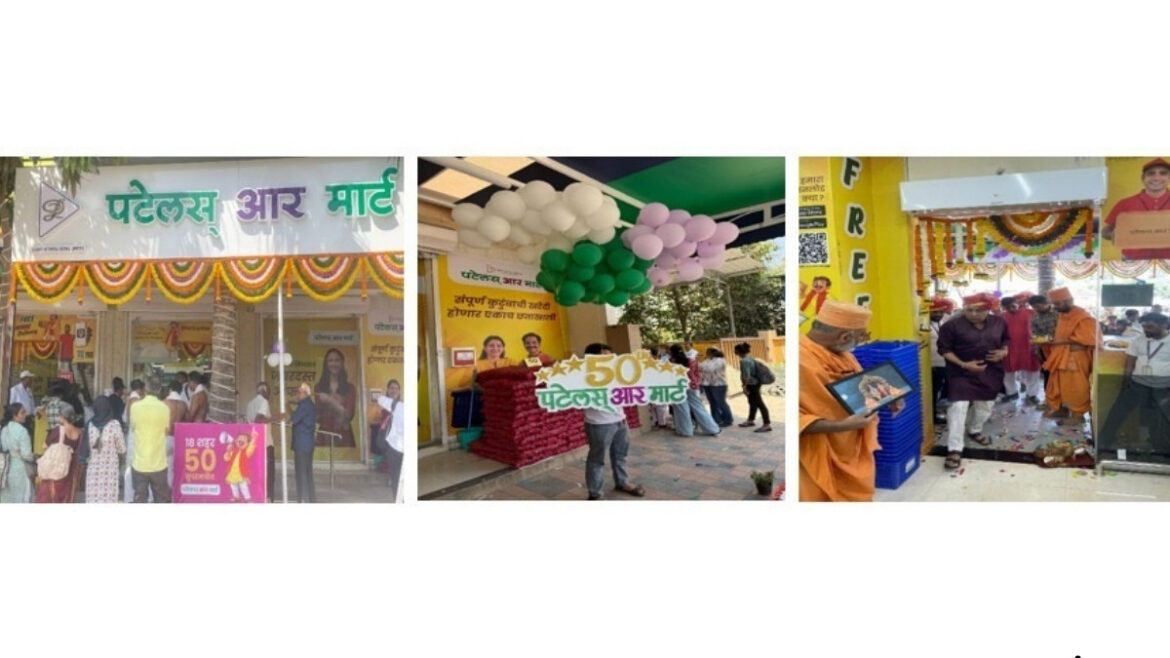 Patel Retail Crosses 50-Store Milestone in MMR; Opens New Store in Thakurli