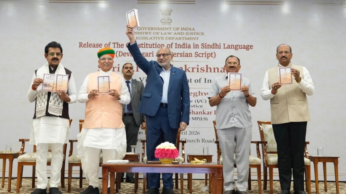 MP Shankar Lalwani Joins Pavan Sindhi in Celebrating Vice President’s Sindhi Constitution Release