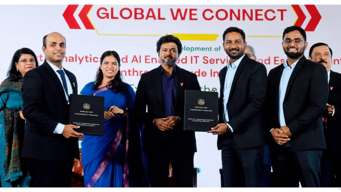 GWC Data.AI Signs MoU with Government of Tamil Nadu to Create 1,000+ AI Jobs in the State