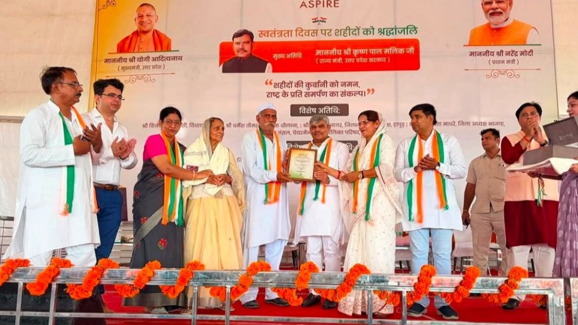 Minister Krishna Pal Malik Honours Martyrs’ Families; Praises Aspire Group’s Tribute in Hapur’